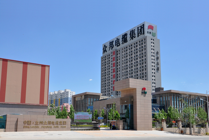 <a href='http://m.hfmascot.cn' target='_blank'>純水機</a>-蘭州眾邦與東博水處理公司簽訂<a href='http://m.hfmascot.cn' target='_blank'>純水機</a>合作協(xié)議！