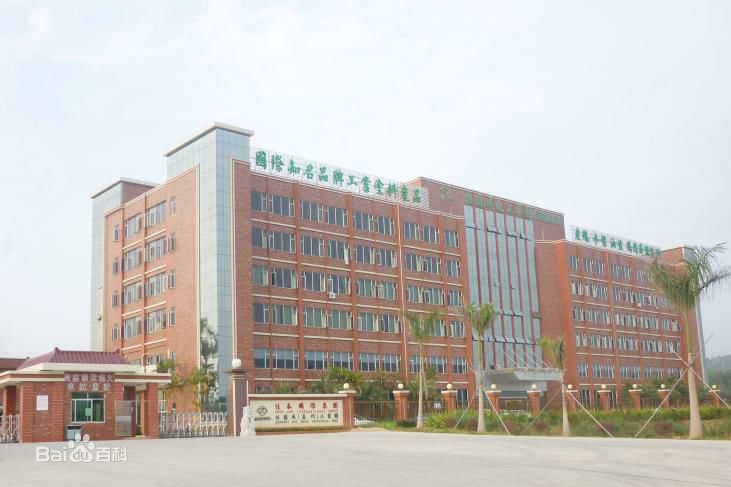 惠州佳德威采購東博水處理設(shè)備公司去離子<a href='http://m.hfmascot.cn' target='_blank'>超純水機(jī)</a>