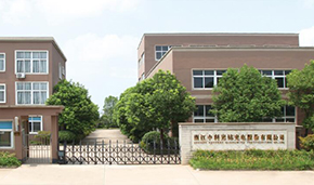 中科光銘光電與成都奧邁超純水機(jī)簽訂合作協(xié)議！