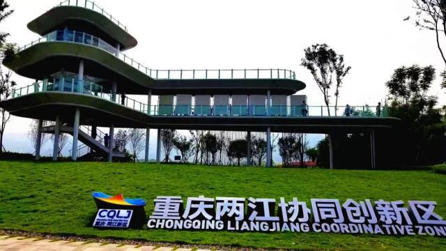  長春理工大學(xué)重慶研究院與成都奧邁科技簽訂實(shí)驗(yàn)室超純水機(jī)合作協(xié)議！